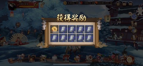 阴阳师金币怎么来的快