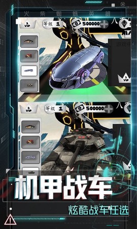 火柴人冒险总动员图2