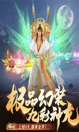 梦汐缘图1