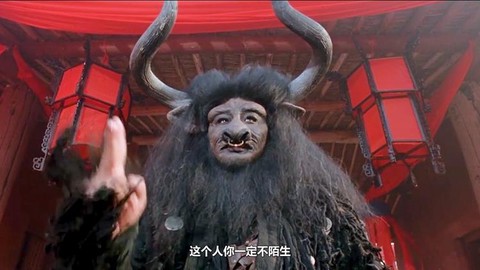 大话西游演的是什么