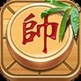 中国象棋单机对战