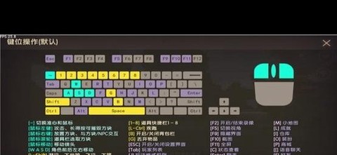 新版迷你世界怎么联机[图2]