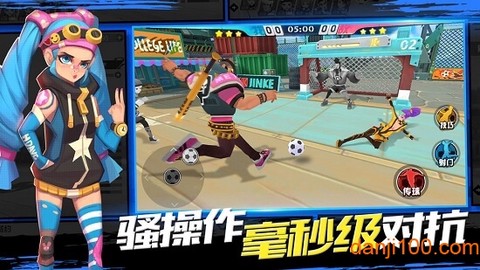 热血街头足球[图1]