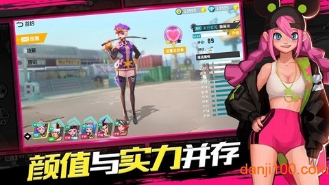 热血街头足球图1