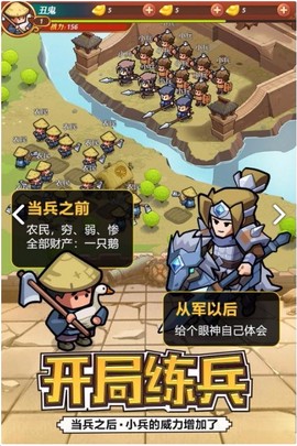 英雄这边请[图4]