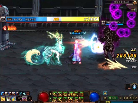 dnf光卢克怎么打