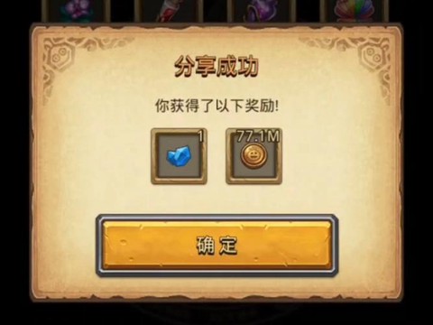 魔兽世界金币怎么刷