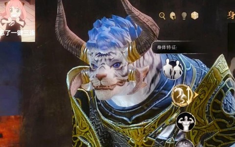 激战2怎么驯服宠物