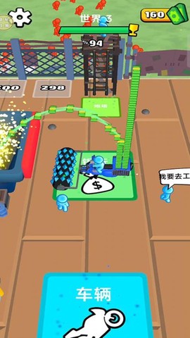 和平机甲战车图2