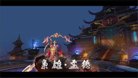 战机归来图3