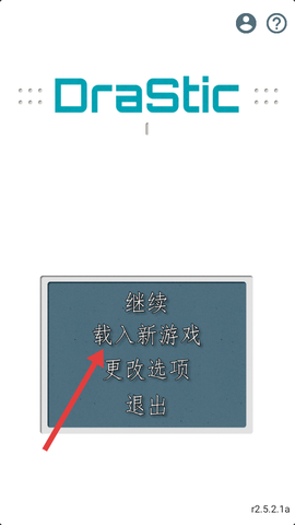 重装机兵[图1]