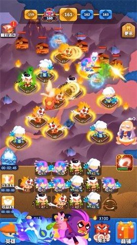 保护师傅图2