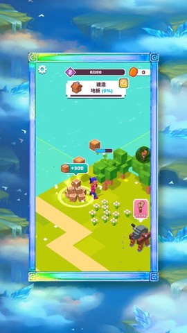 孤岛特训图2