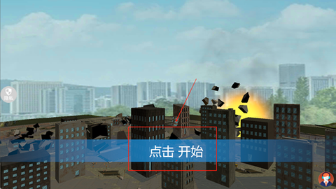星球毁灭模拟器2图2