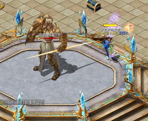 魔域战神藏宝室怎么过