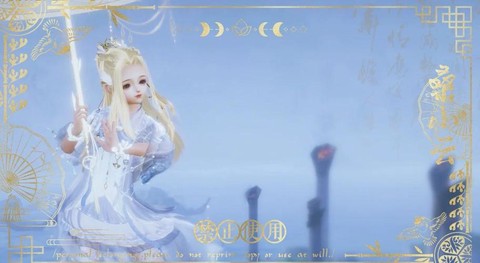 剑网3dps怎么看