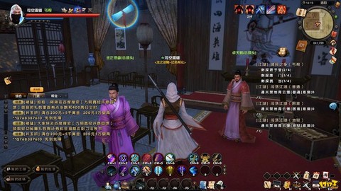 九阴真经恶怎么刷恶[图2]