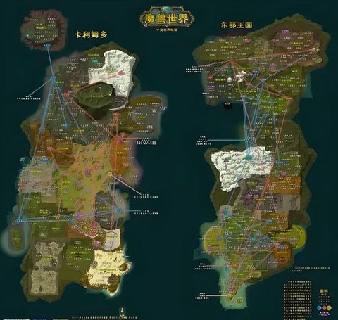 魔兽世界嚎风峡湾怎么去[图2]
