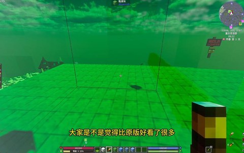 迷你世界粘液球怎么得