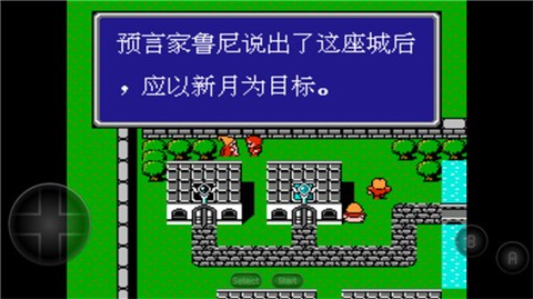 勇者出击战图2