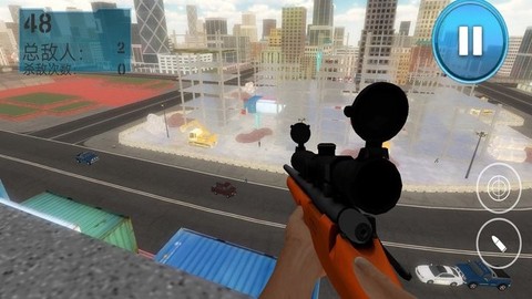 城市射击高手图3