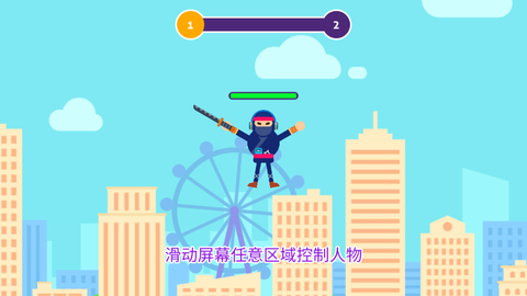 乐逗大乱斗图1