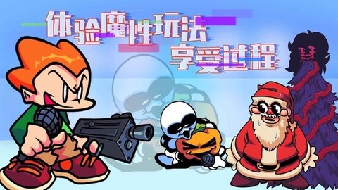 全民炫舞时代图3