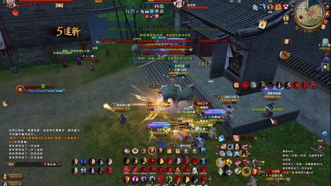 九阴真经凌云玉怎么打