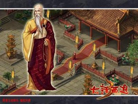 新大话西游3什么门派[图1]