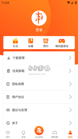 侠玩助手图1