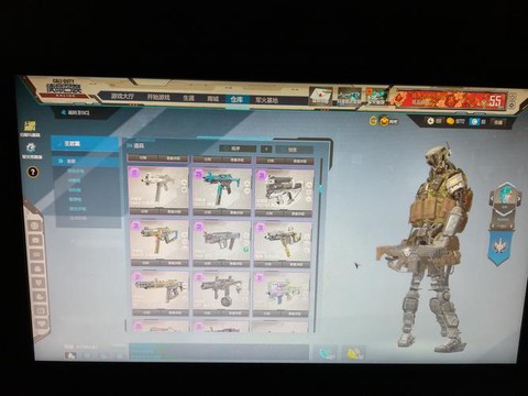 使命召唤online怎么注册[图1]