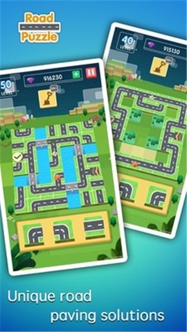 道路连接图1