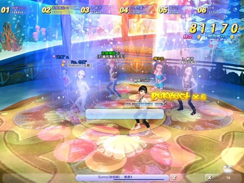 qq炫舞什么时候内测[图2]