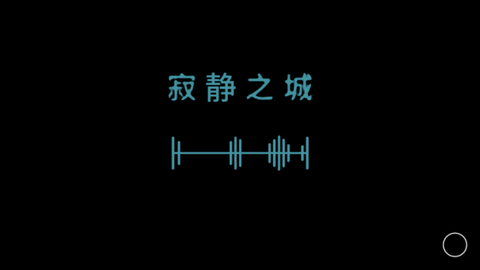 单手鼓掌手机版[图3]