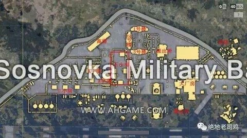 绝地大逃杀怎么报点