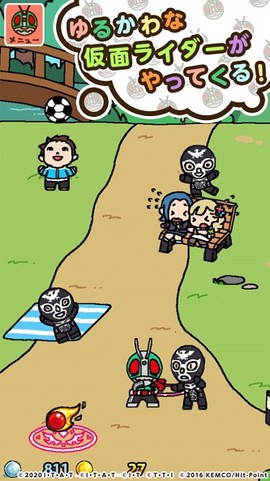 假面骑士集合图3