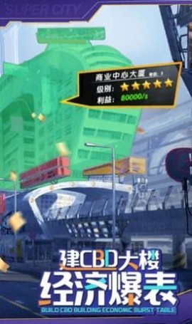 老板我要图3