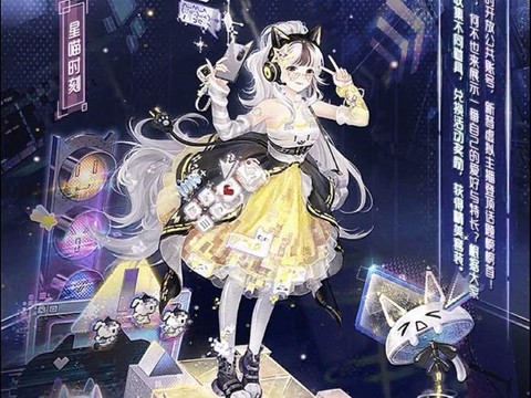 奇迹暖暖占内存怎么办