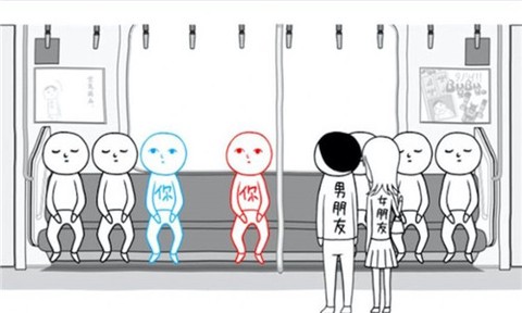 脑洞世界图1