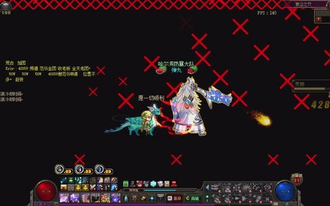 dnf红叉是什么情况[图2]