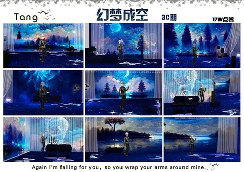 qq炫舞怎么布置房间