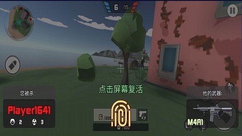 反恐突击之无限火力图1