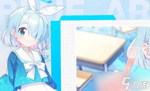 碧蓝航线看板娘怎么换[图2]
