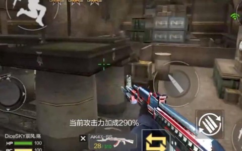 cf手游甩狙怎么练