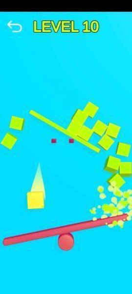 超级弹射器图2