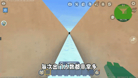 迷你世界怎么看时间[图2]