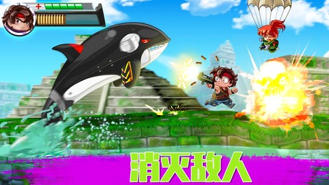 疯狂射击挑战图2