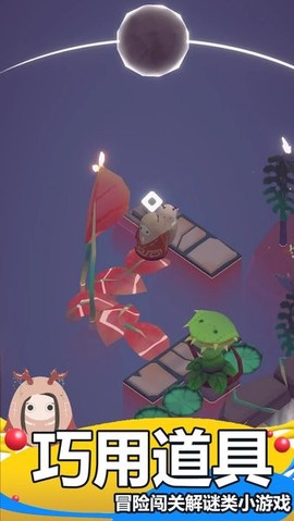 风之少女世界模拟器图1