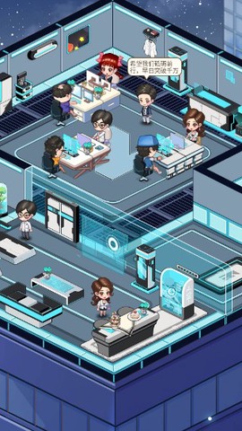 我要当UP主[图2]