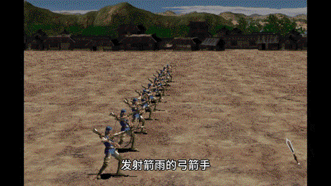 三国群英传转怎么联机[图2]